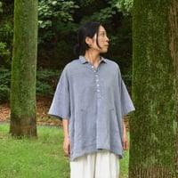 Brocante ギャルソンシャツ