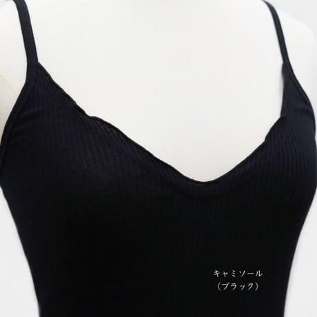 MAGLIFICIO MA.RE. リブキャミソール