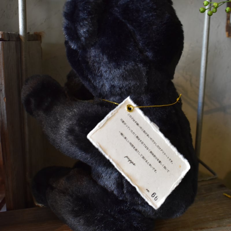 puppe くまのぬいぐるみ 大 | pivoine