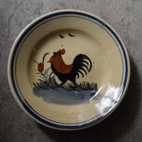 song be 鶏大深皿