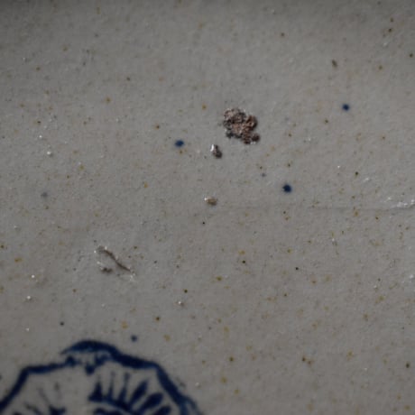 song be 青ライン中浅皿