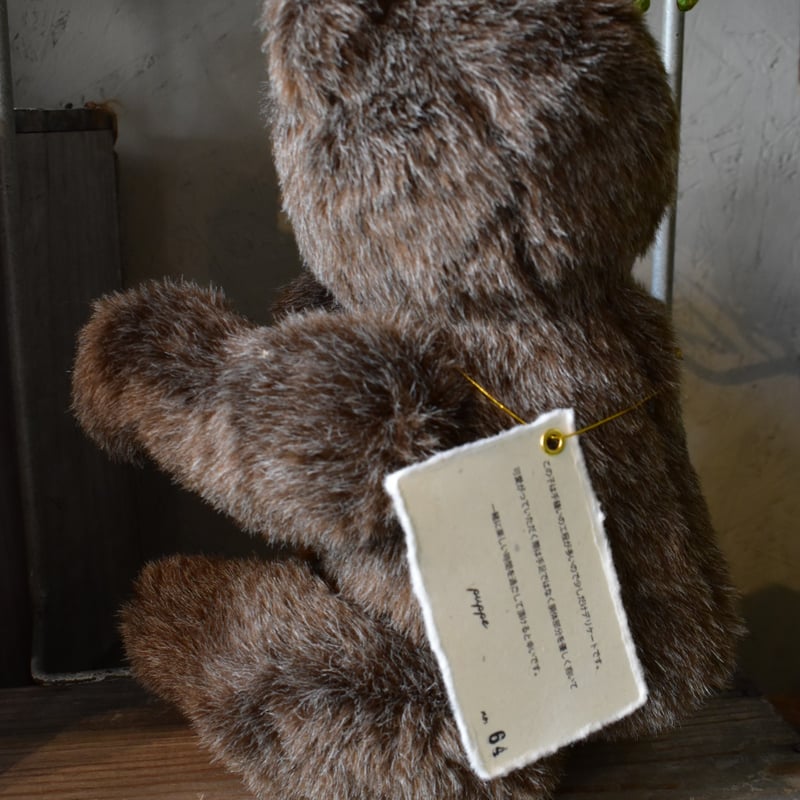 puppe くまのぬいぐるみ 大 | pivoine