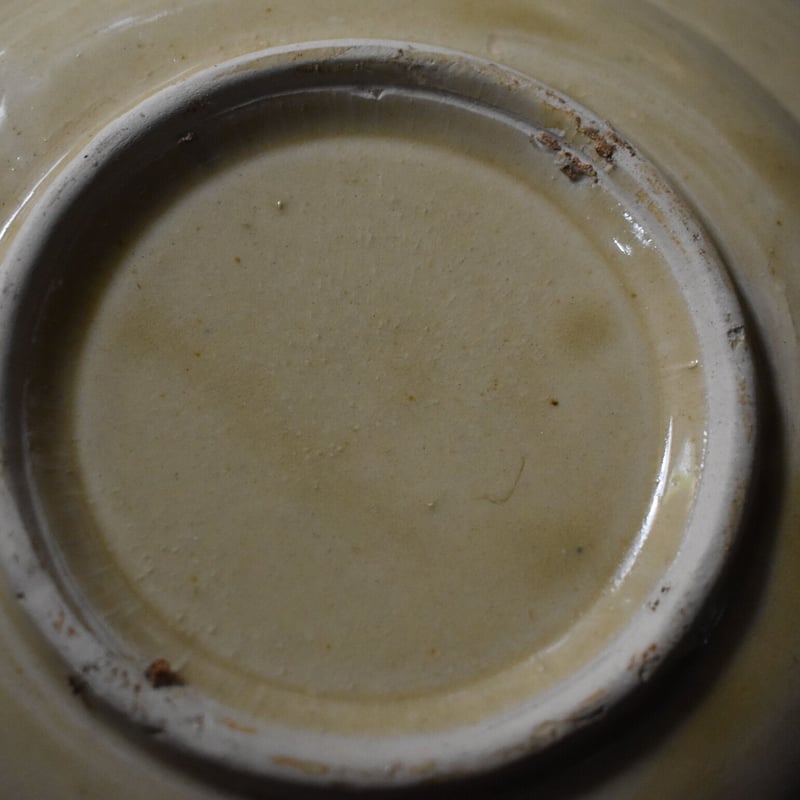 song be 鶏大深皿 | pivoine