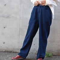NAOT KEDMA Black Madras Leather | pivoine