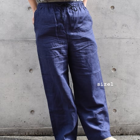 UNIVERSAL TISSU フレンチリネンストレートパンツ