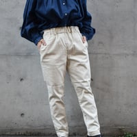 Brocante コクパンツ