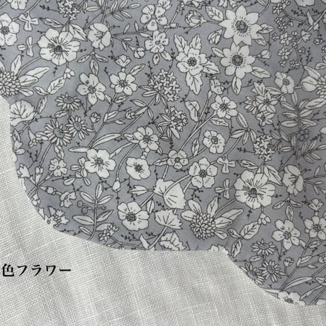 もくもくスタイ