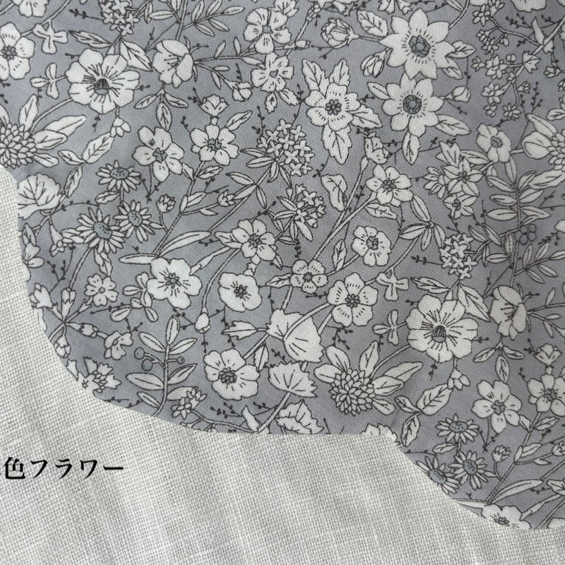 もくもくスタイ | pivoine