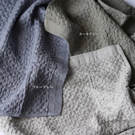 kontex  コットンリネンワッフルタオル　S