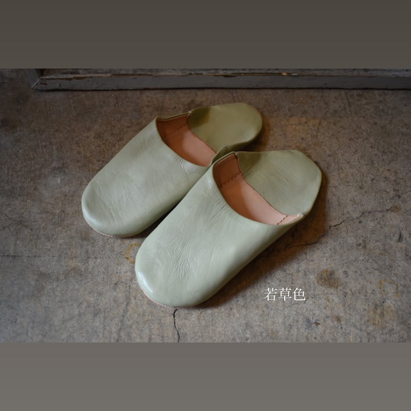 モロッコ バブーシュ 無地 レディース | pivoine