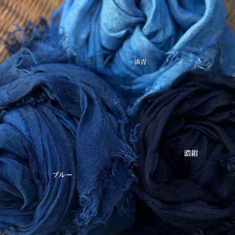 RIRI TEXTILE 藍染めストール