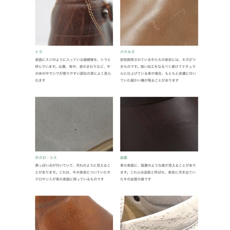 NAOT IRIS Matt Black