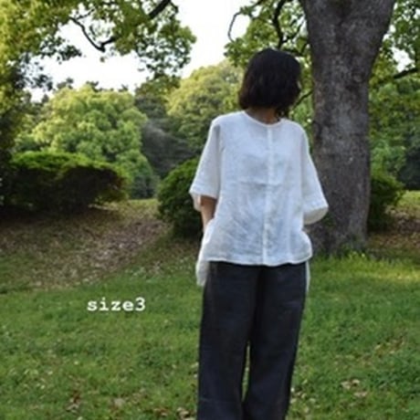 UNIVERSAL TISSU フレンチリネンストレートパンツ