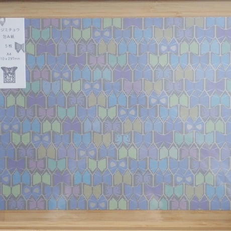 シジミチョウ　綺羅包み紙（A４サイズ）