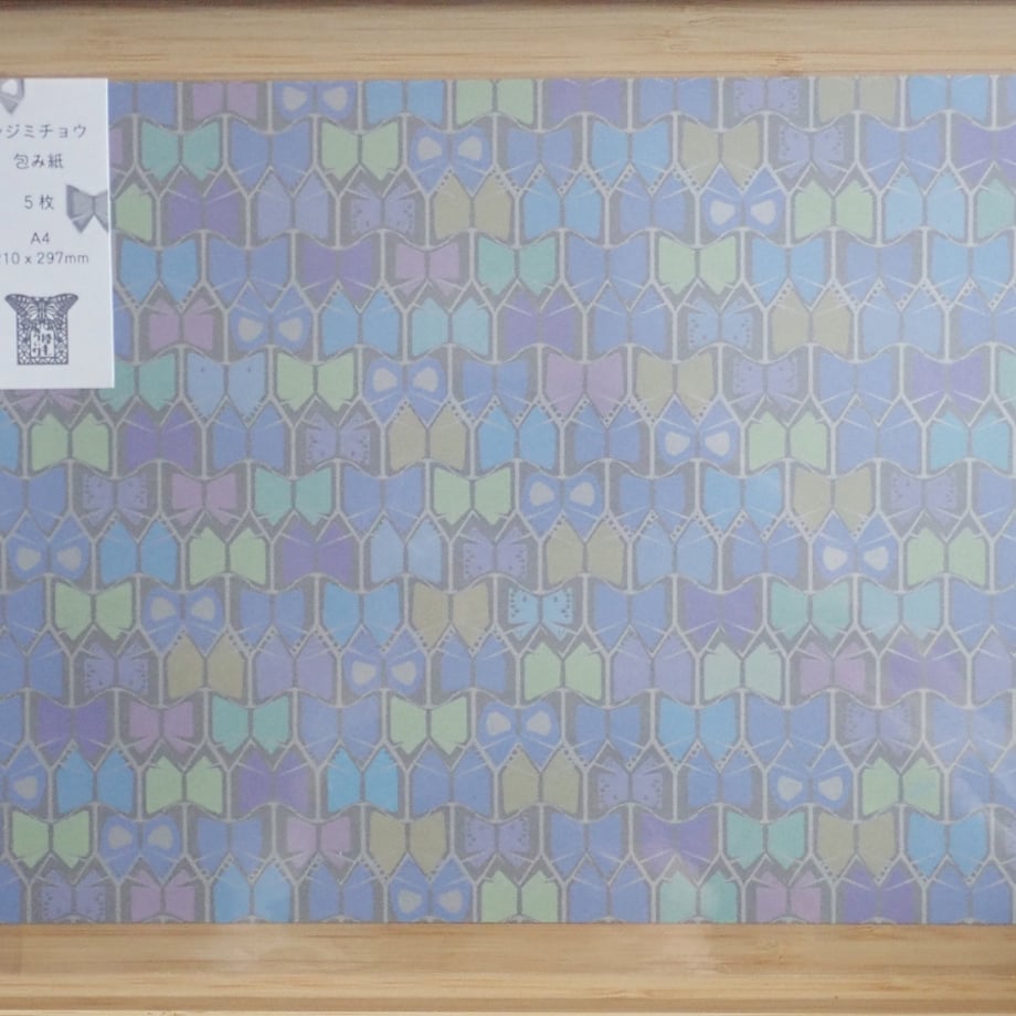 65f97c4d80278e007dc0863d