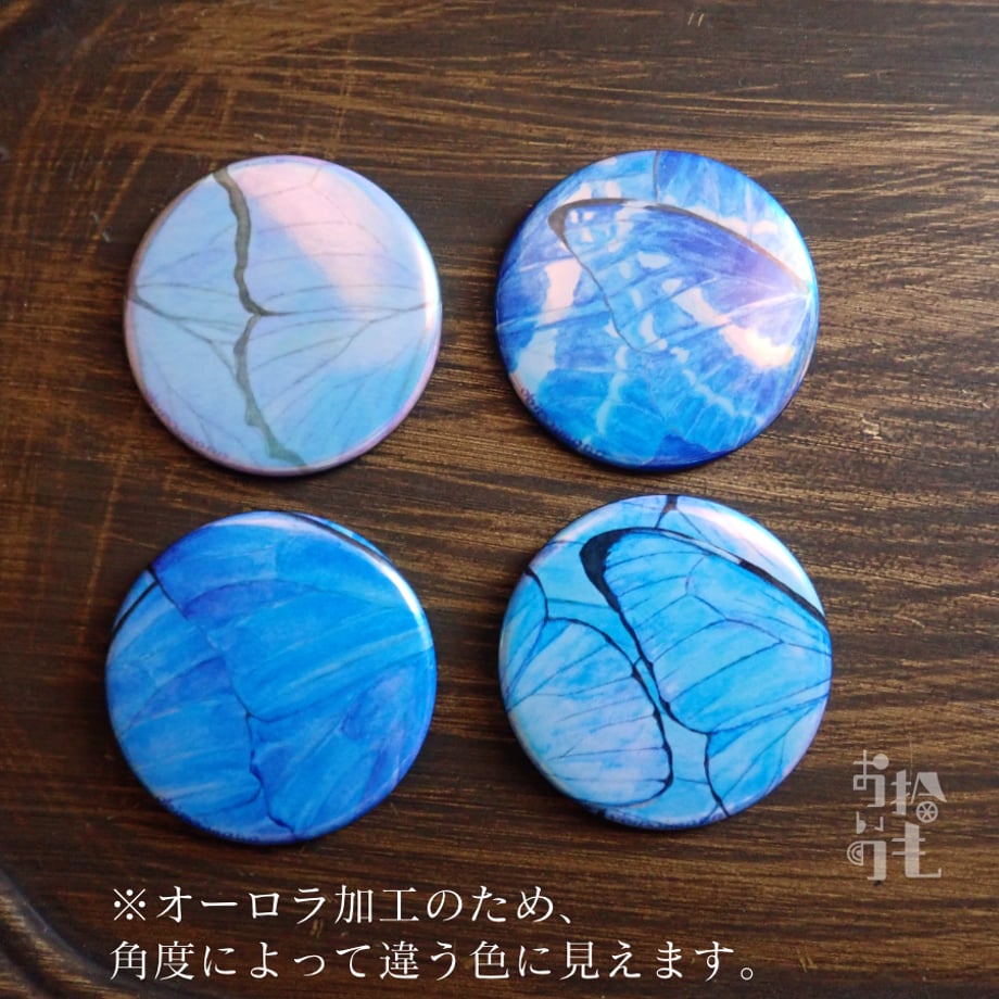 66e862d49dd50306ad85fe68