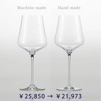 お試しペアセット