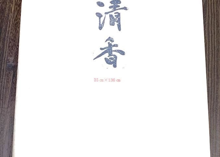 5e570ed85d485c34b7c583e4
