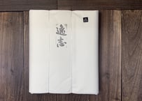 逸志　70㎝×175㎝　50枚（機械漉）【販売終了】