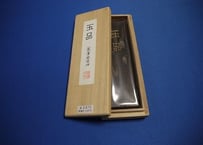 平成18年製　玉品　5丁型　墨運堂製