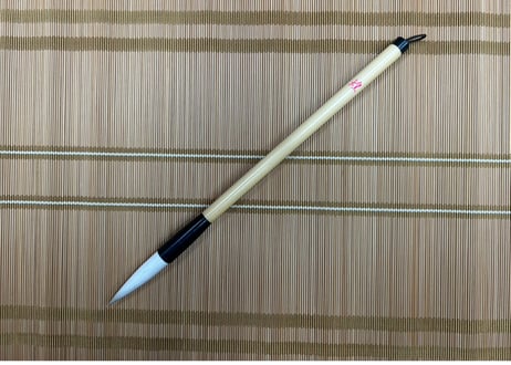 煌