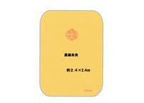 LaLaYouIn  【長楽未央】