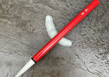 蓮華