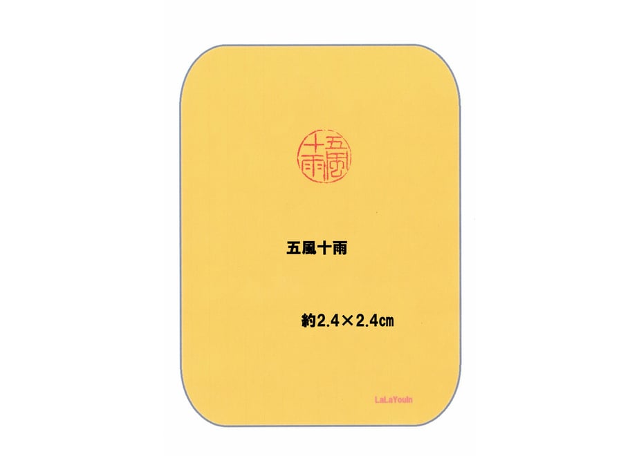 69b4059ec6500894a32e3788