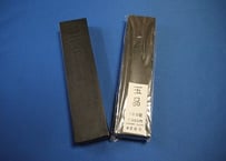 傷墨　玉品　10丁型　墨運堂製(C)