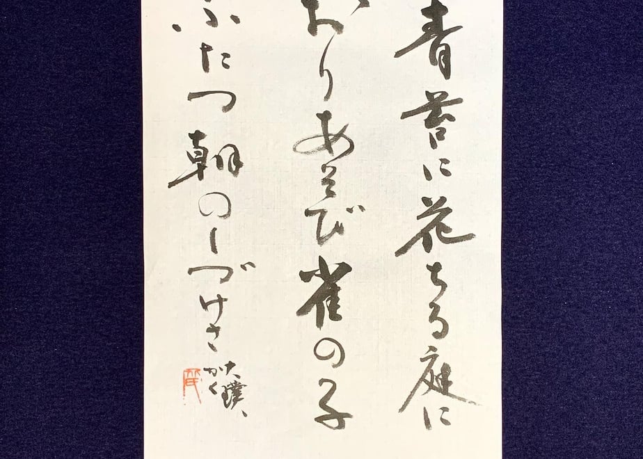 5d1c619b3a7e966f9cc7f1d0