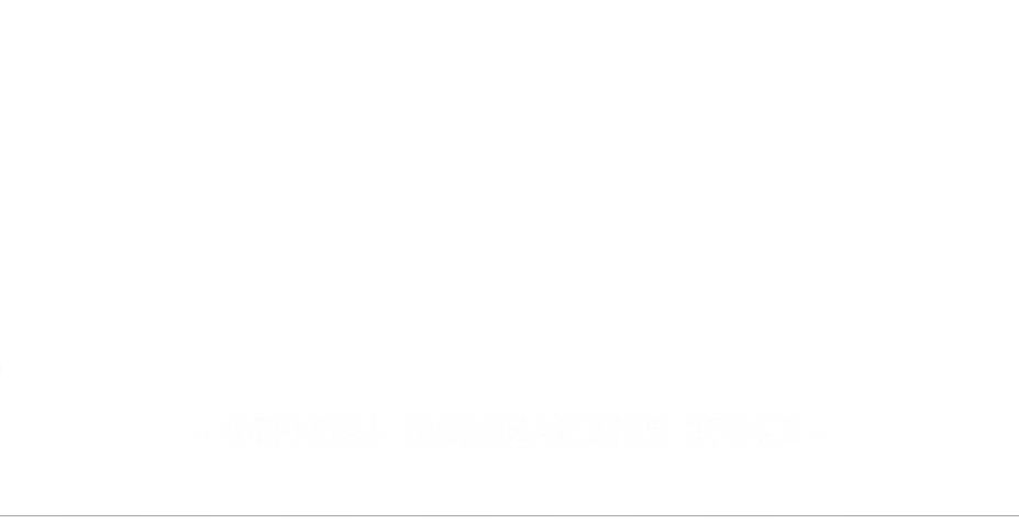 prompts