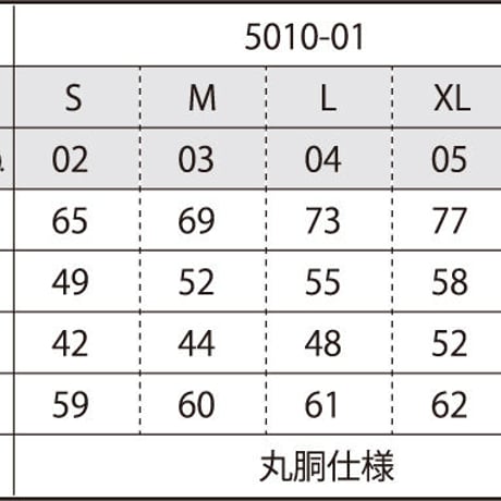 BROVISオリジナル5.6オンス・ロングTシャツ（納期約２週間営業日）