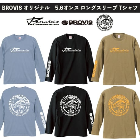 BROVISオリジナル5.6オンス・ロングTシャツ（納期約２週間営業日）