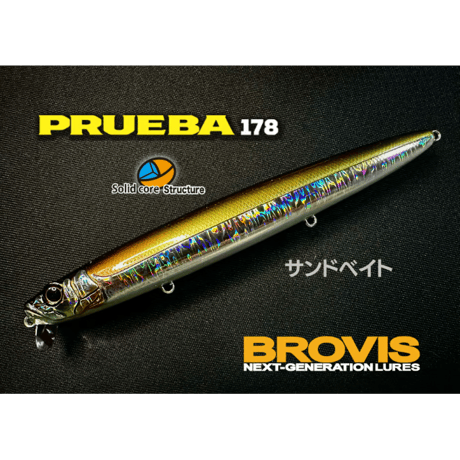 ビッグベイトシャローランナー・PRUEBA178・ランカーシーバス専用シャローランナー・最新ソリッドコア➕重心移動