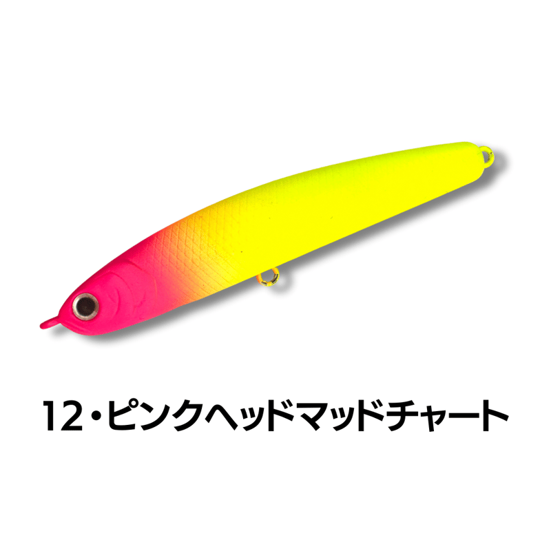 限定生産！BROVIS✖️LuckyCraft collaboration 【ビーフリース78