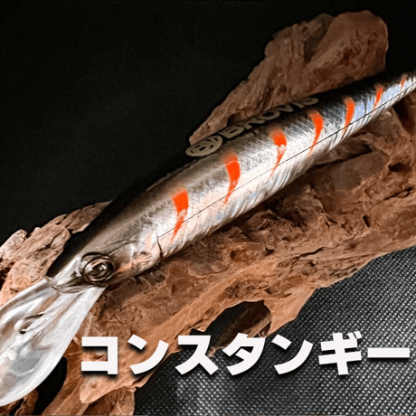 売り切れ間近（再販なし）ZESTY120