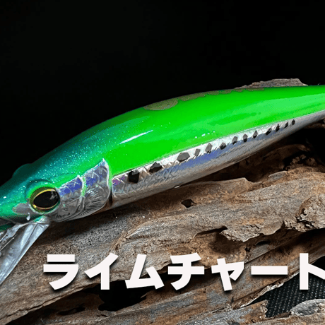 売り切れ間近（再販なし）ZESTY120