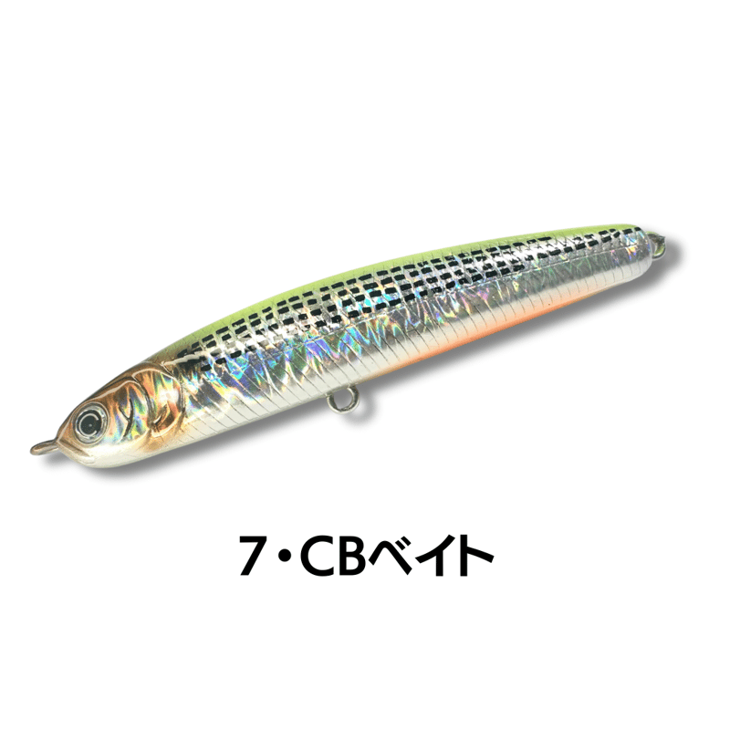 ホワイトフクロウ wyw801m 限定生産！BROVIS✖️LuckyCraft collaboration 【ビーフリース78