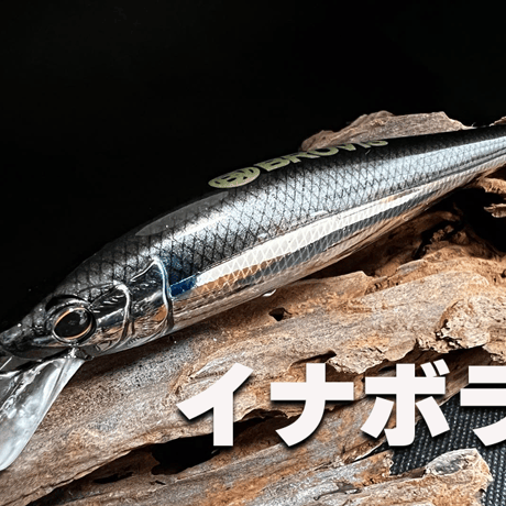 売り切れ間近（再販なし）ZESTY120