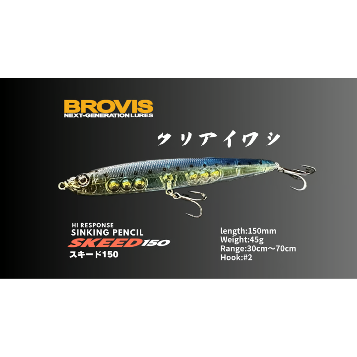 ハンドメイド　ビッグペンシル ブログ】ハンドメイド備忘録vol.3【2024.10.31】｜Locus Solus