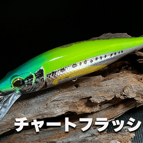 売り切れ間近（再販なし）ZESTY120