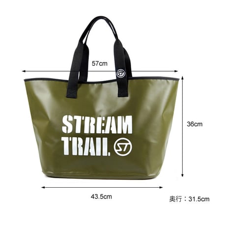 送料無料！再入荷！BROVIS✖️Stream Trail コラボバッグ（防水仕様）【ご注意】ルアーと一緒に購入不可です。