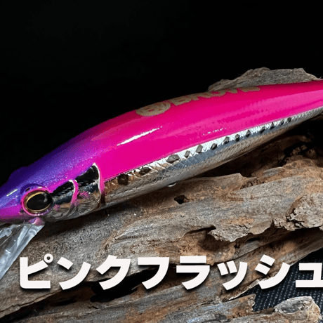 売り切れ間近（再販なし）ZESTY120