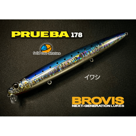 ビッグベイトシャローランナー・PRUEBA178・ランカーシーバス専用シャローランナー・最新ソリッドコア➕重心移動