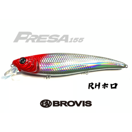 大型ジャークベイトPRESA155（プレサ155）コノシロ、マイワシ、ぶっ飛び大型ミノー、ジャークベイト、ランカーシーバス、青物