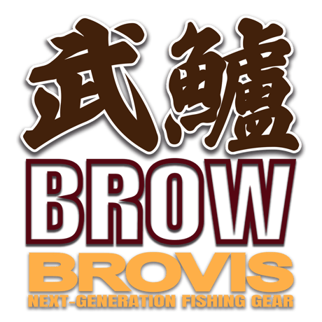 送料無料・特典付き、武鱸【BROW】新基準ガイドセッティングシーバスロッド