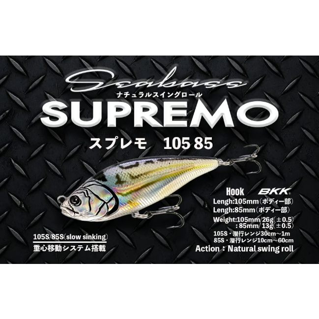 即購入可✨ホルスの眼 天眼スプレー 天界の力 強力催涙スプレー＋ホルスターセット 2oz F-605-CS｜護身用品