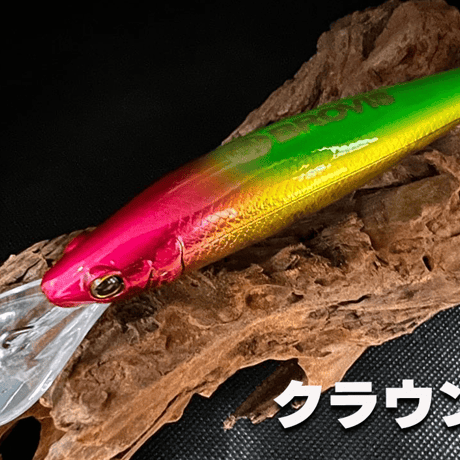 売り切れ間近（再販なし）ZESTY120