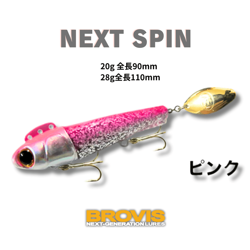 シーバスやヒラメに最適 未使用 ABUCardinal157 [FN81103] ルアー7本セット シーバス/ヒラメ サーフ - メルカリ
