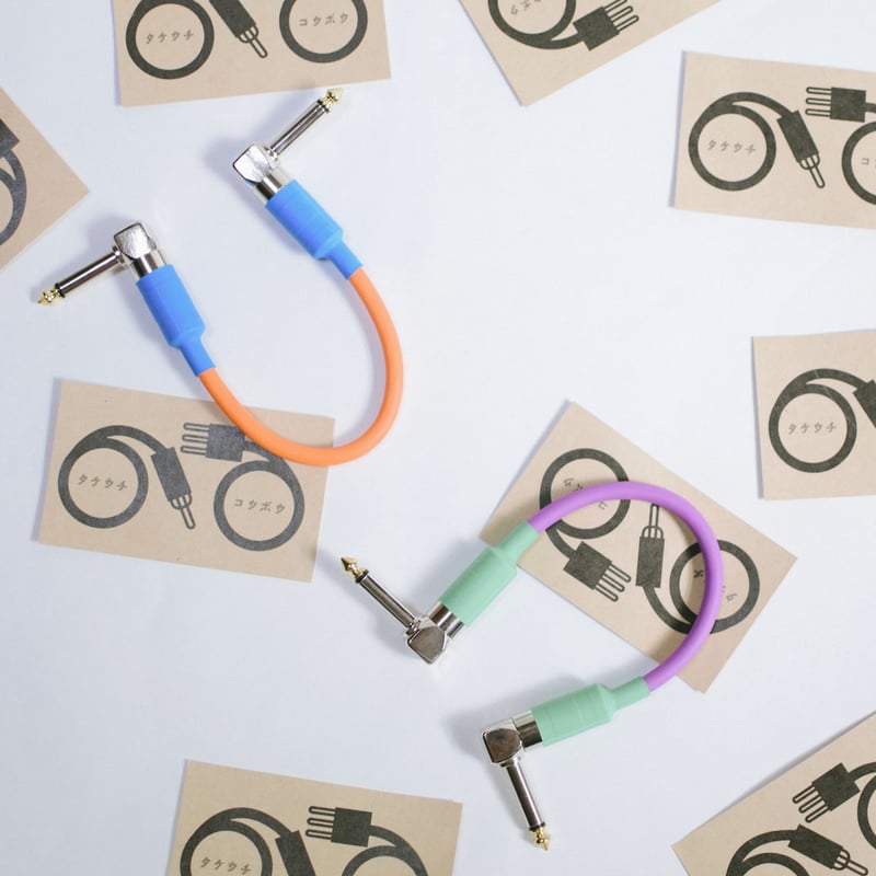 ink cable パッチケーブル | タケウチコウボウ